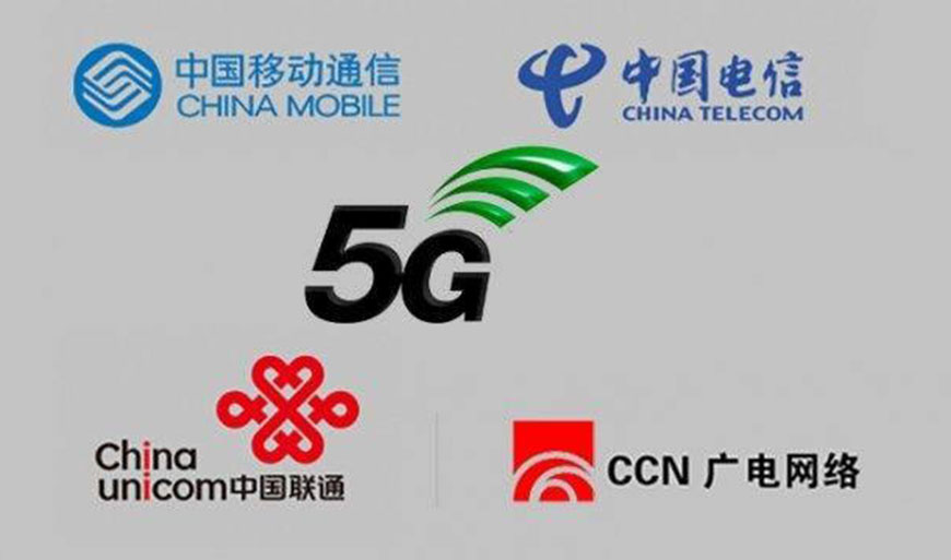5G時(shí)代助力儀器儀表行業(yè)駛?cè)氚l(fā)展快車(chē)道 星拓與您共成長(zhǎng)(圖1) 5G時(shí)代助力儀器儀表行業(yè)駛?cè)氚l(fā)展快車(chē)道_星拓環(huán)境試驗(yàn)設(shè)備有限公司