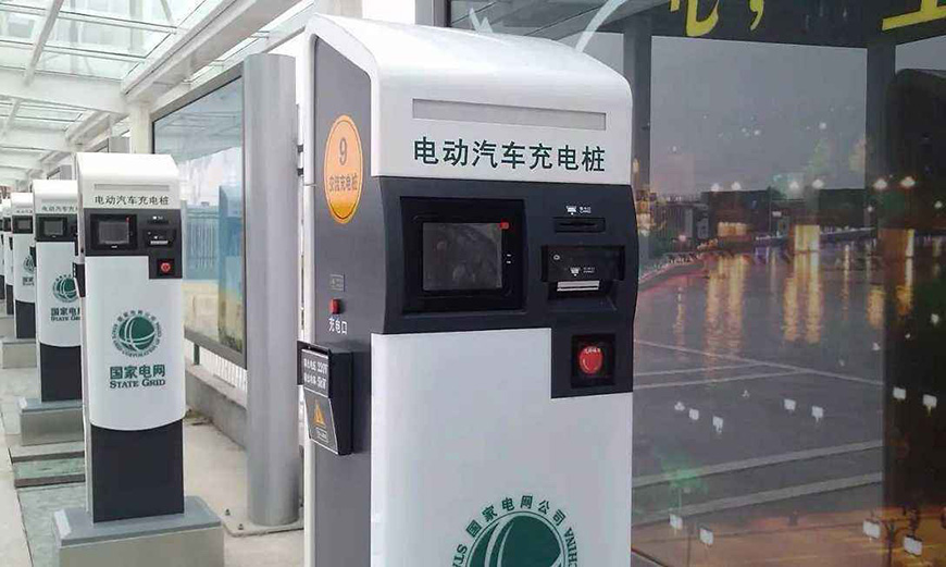 兩大電網投資計劃出爐 充電樁建設迎來爆發式增長(圖1)